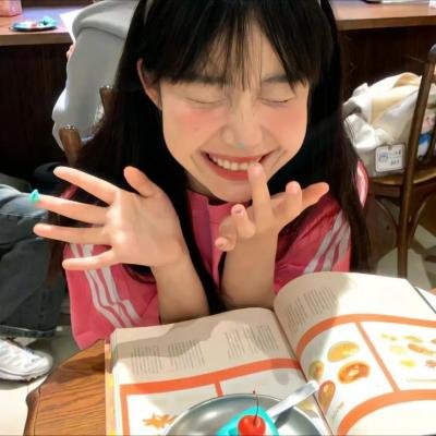 连生贵子